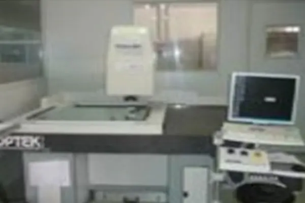 2D inspection machine